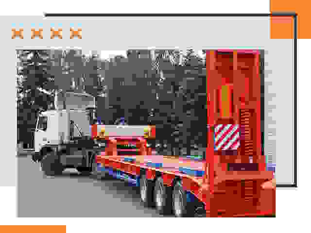 Перевозки на тралах и платформах в изобильном